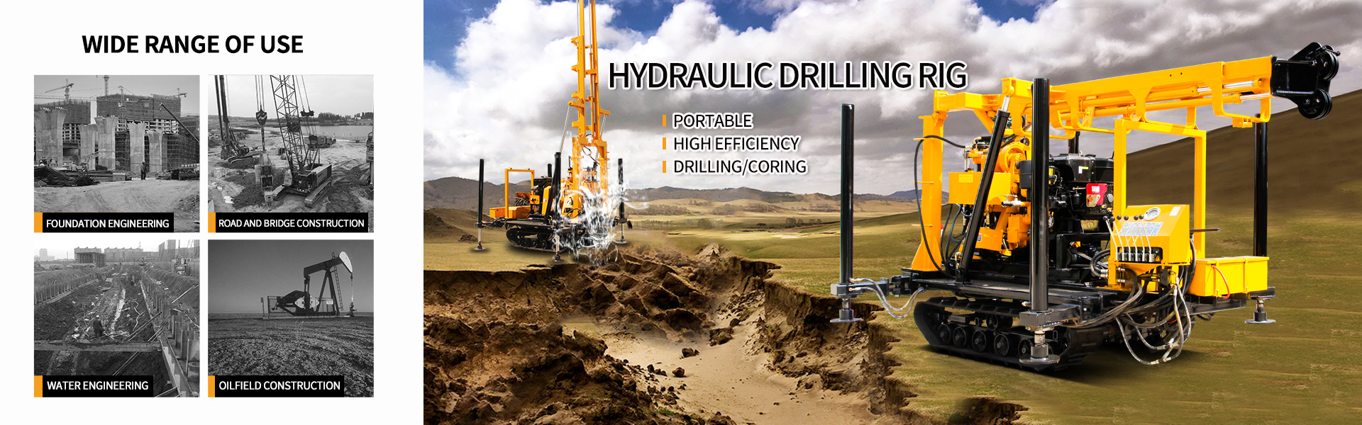 1642657536147771.jpg 钻机2.jpg