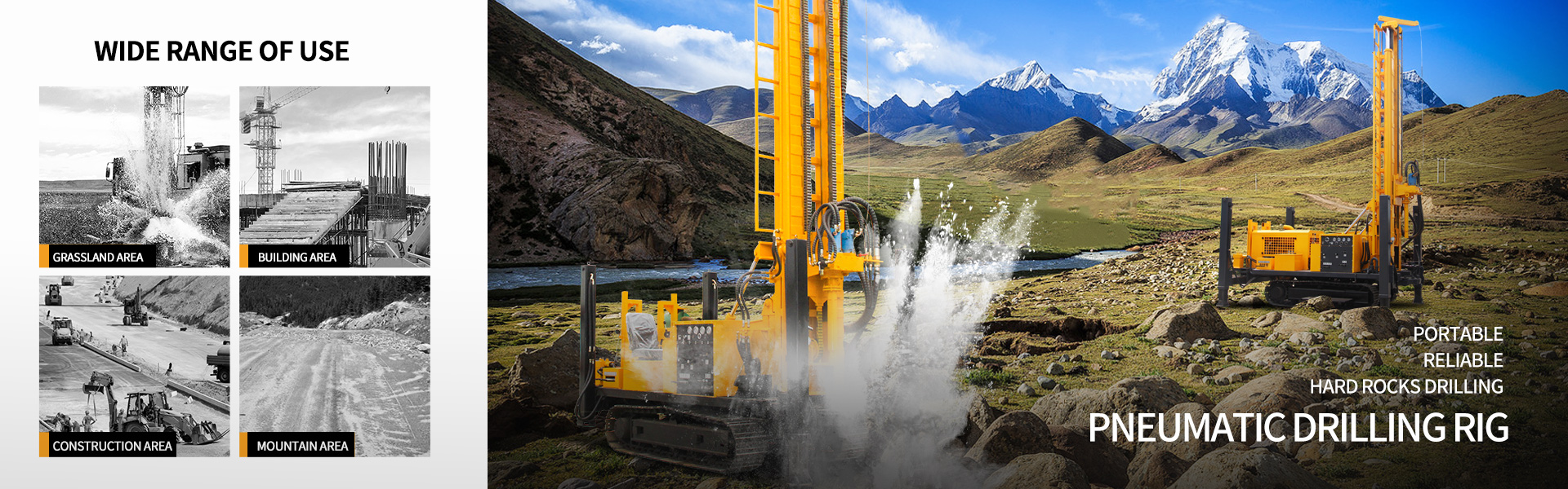 1642657784537897.jpg 钻机3.jpg