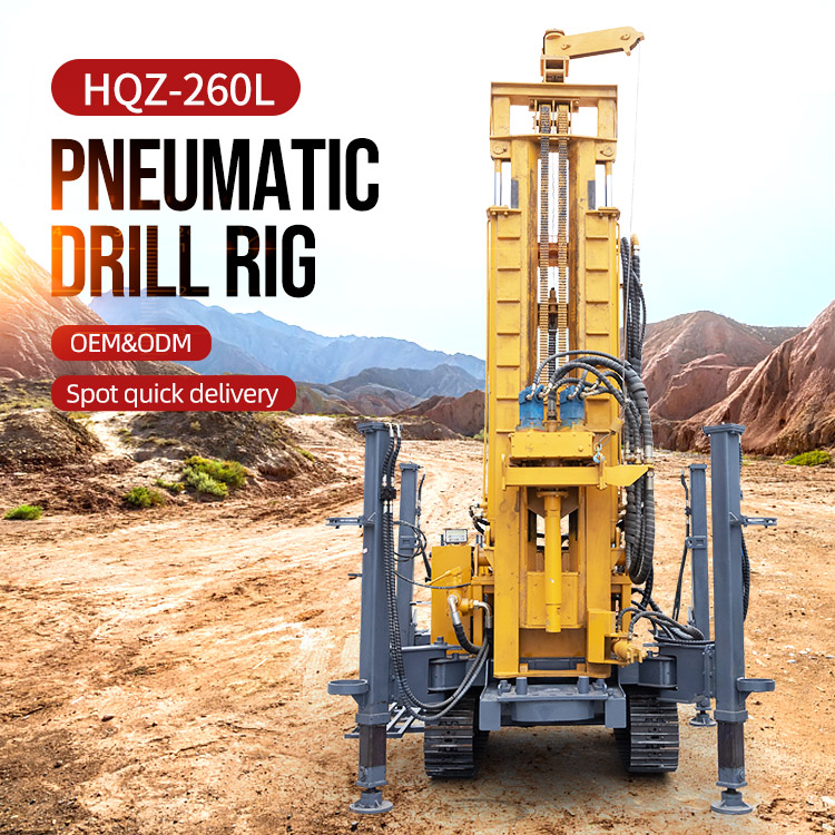 1659660954140890.jpg 260气钻详情主图.jpg