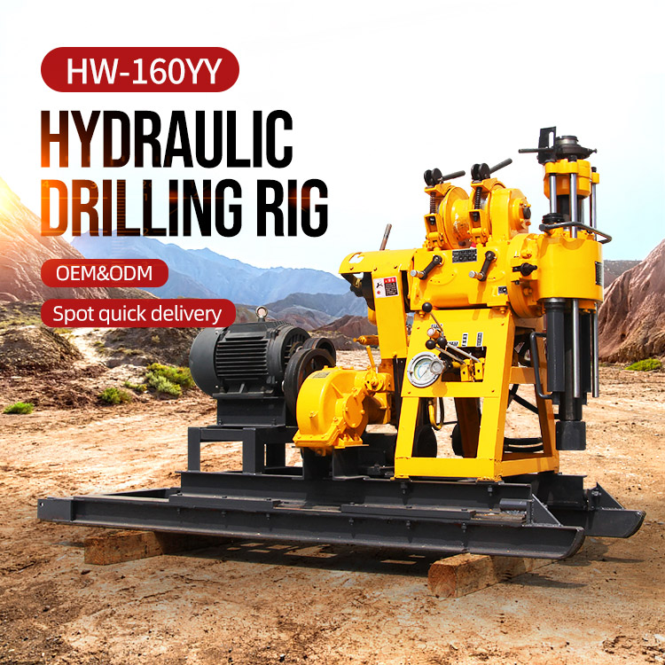 1659679071859172.jpg 160YY液压钻详情主图.jpg
