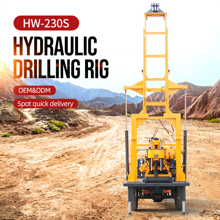 1659679457429973.jpg 230s液压钻详情主图.jpg