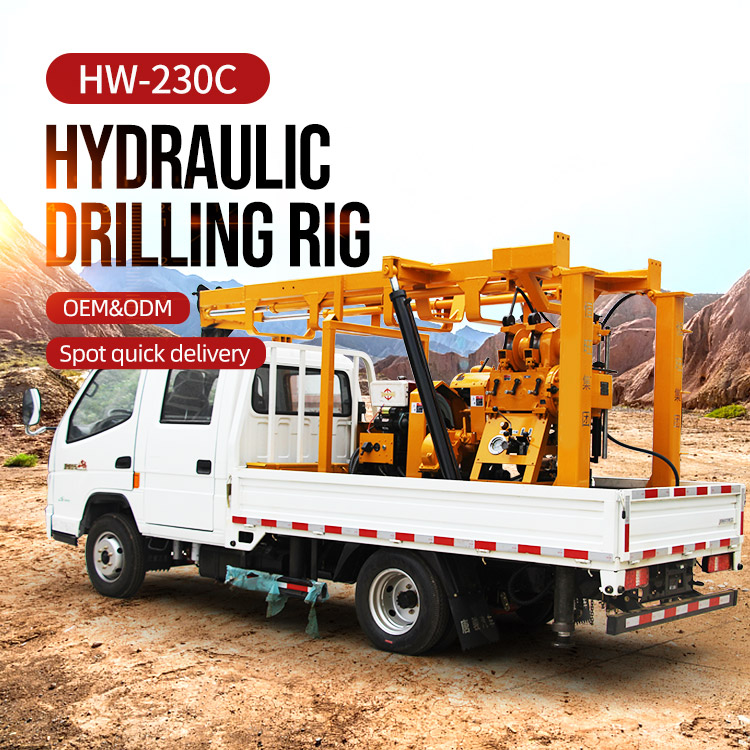 1659680598289001.jpg 230c液压钻详情主图.jpg