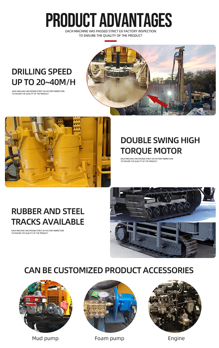 1660532535131931.jpg 气钻详情优势.jpg