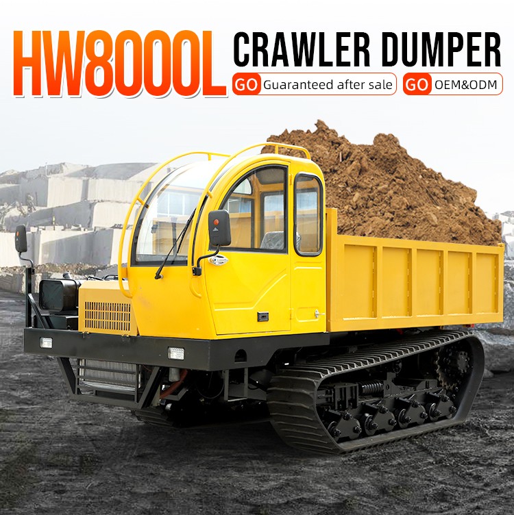 1666255672430317.jpg 8000履带运输车详情主图.jpg